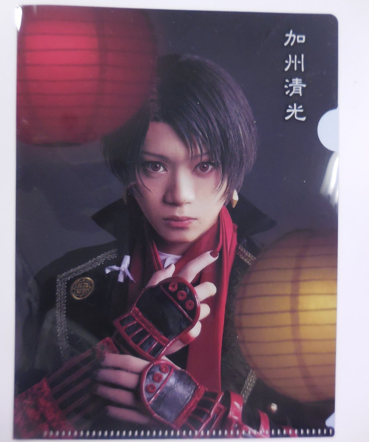 真剣乱舞祭2022 加州清光 佐藤流司 2.5茶屋 クリアファイル | K-BOOKS