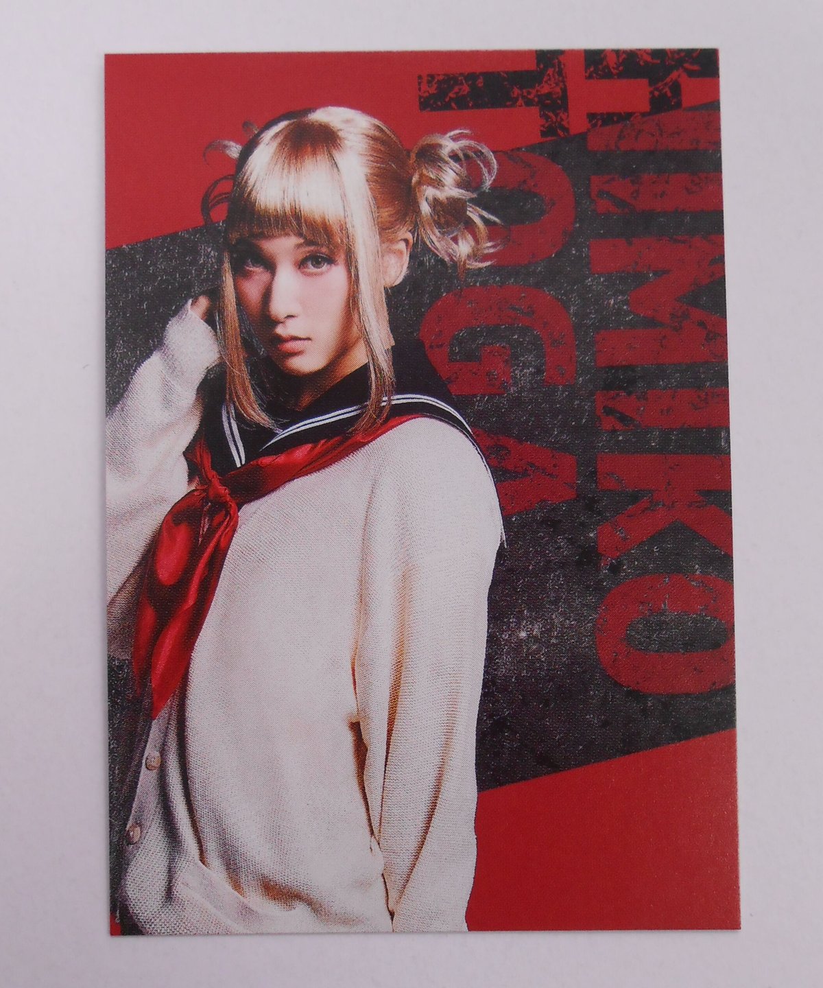 ヒロステ 平和の象徴 コレクションカード トガヒミコ(伊波杏樹) | K  