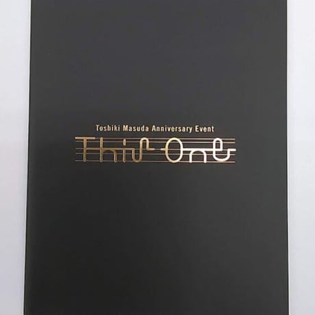 STORES 増田俊樹の検索結果