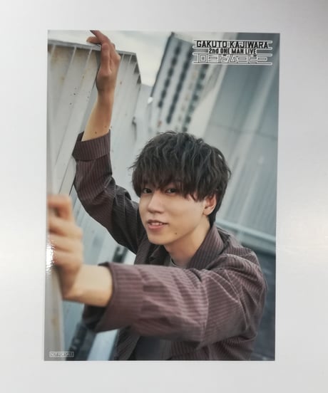 CATEGORY 梶原岳人 | K-BOOKS K-POP館 アイドル館 動画館