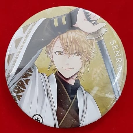 STORES センラの検索結果