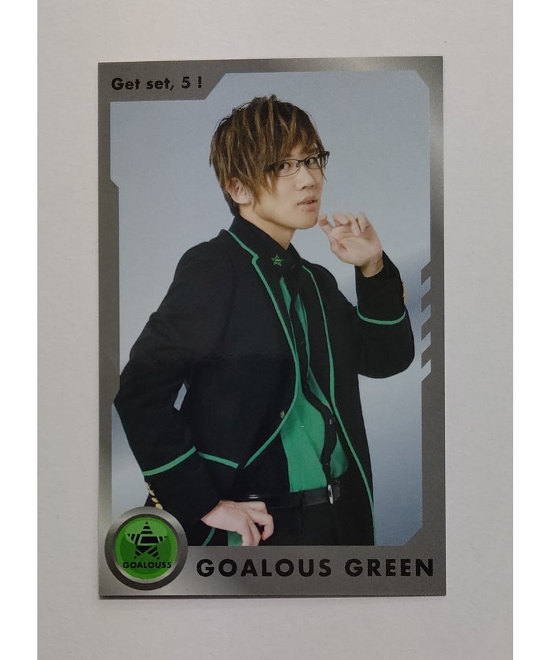 GOALOUS5 ゴーラス5 小松昌平 血なまぐさく GOALOUS5 ゴーラス5 小松昌平 血なまぐさく