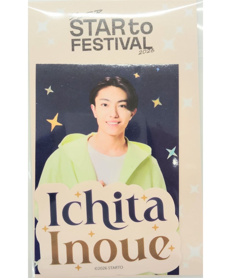 ジュニア STARTO FESTIVAL ステッカー ジュニア STAR to FESTIVAL 2026 ステッカーセット 井上一太 | K-BO