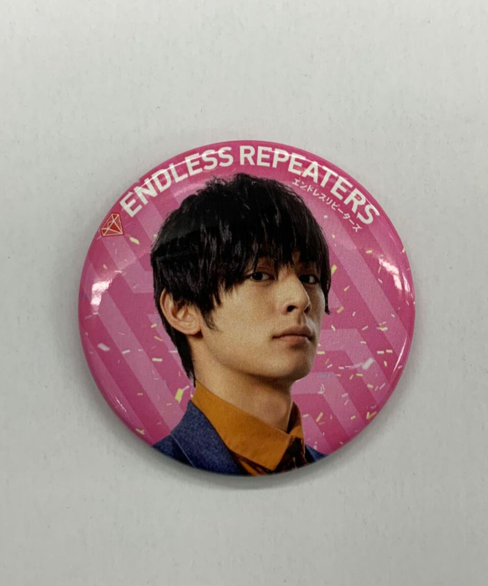 イタミ有】男劇団 青山表参道X『ENDLESS REPEATERS』ランダム缶バッジ