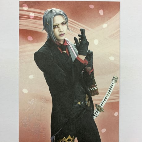 Miyu様 オーダーウィッグ 《大般若長光ミュ》 大般若長光 | STORES