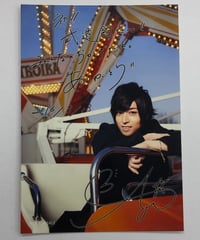 寺島惇太 印刷サイン・メッセージ入り/CD「29+1 -MISo 寺島惇太 印刷サイン・メッセージ入り/CD「29+1 -MISo