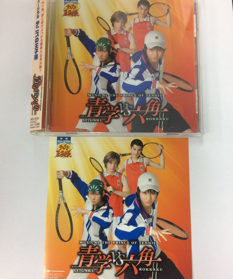 テニミュ2nd 青学vs六角 CD | K-BOOKS K-POP館 アイドル館 動画