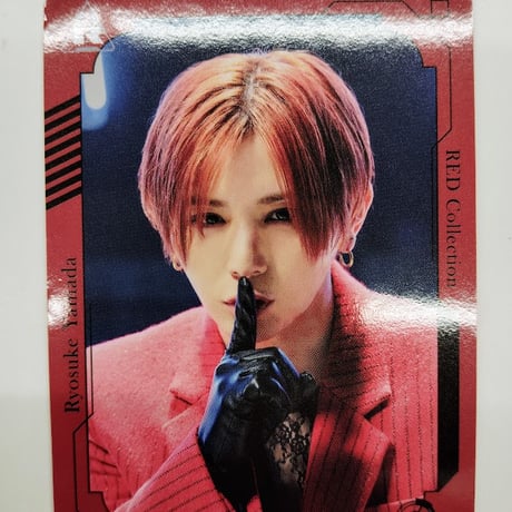 Ryosuke Yamada RED Tシャツ ビジュアルカード アクスタ アクリルスタンド | ファミクラストア オンライン