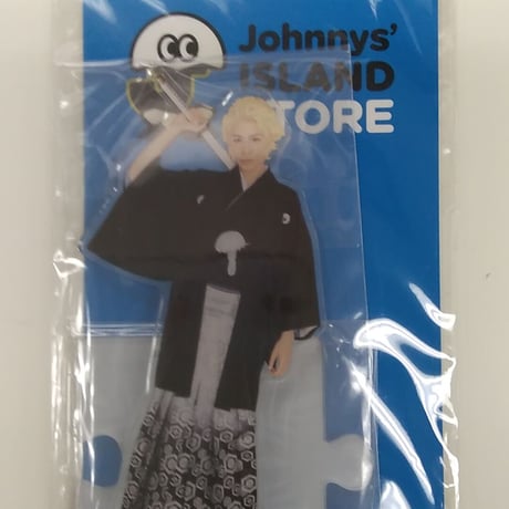 Snow Man　アクリルスタンドⅡ　ラウール