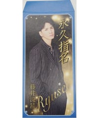 関西ジュニア 2023 『フレッシュ！フレッシュ！フレッシュ！LIVE～兎に