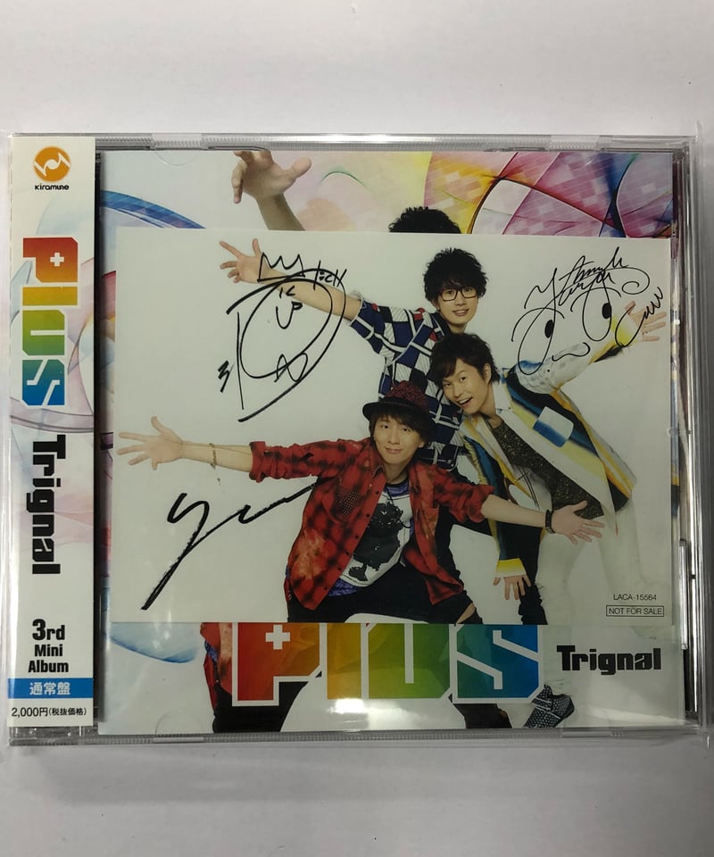 Trignal/木村良平 ブロマイド ステッカー 【公式通販】