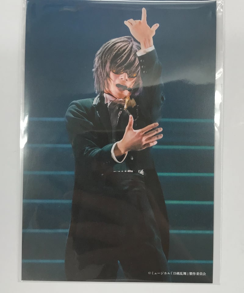 刀ミュ 五周年記念 壽 乱舞音曲祭 DMMスクラッチ Wチャンス賞 桑名江