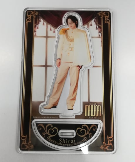 白井悠介 生写真 ブロマイド 山中真尋 ブロマイド 5枚セット アイラジ 白井悠介 - メルカリ