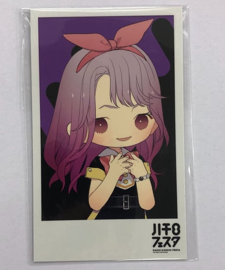 CATEGORY 村瀬歩 | K-BOOKS K-POP館 アイドル館 動画館 キャスト