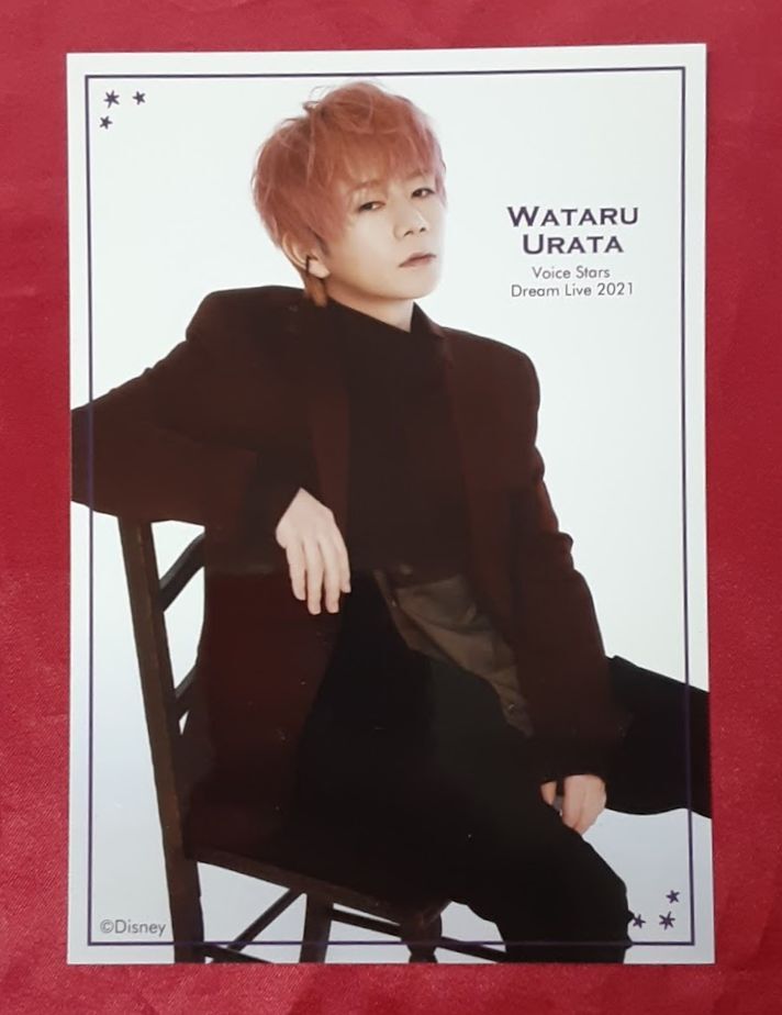 浦田わたる ブロマイド | K-BOOKS K-POP館 アイドル館 動画館 キャスト