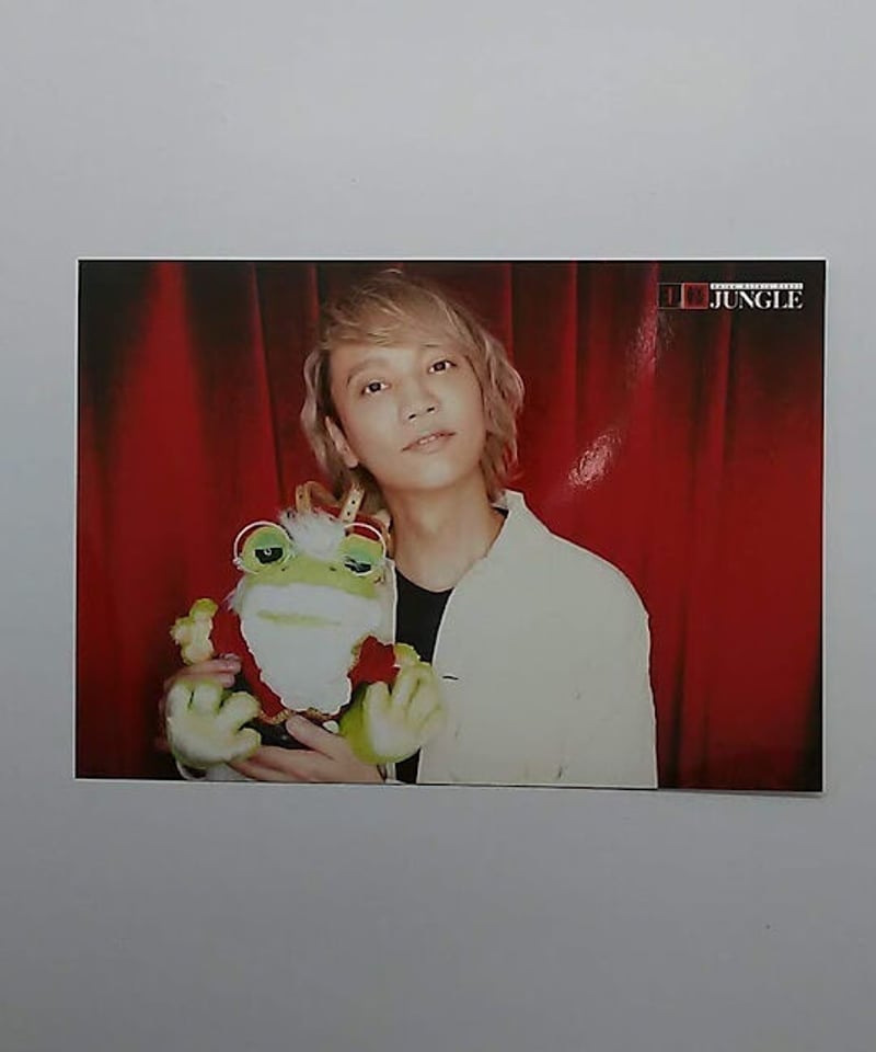 12枚『浅沼晋太郎2025カレンダー』特典ブロマイド・トレカ 浅沼晋太郎 カレンダー 2025 ブロマイド - メルカリ