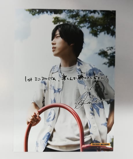 CATEGORY 梶原岳人 | K-BOOKS K-POP館 アイドル館 動画館 CATEGORY 梶原岳人 | K-BOOKS K-POP館 アイドル館 動画館