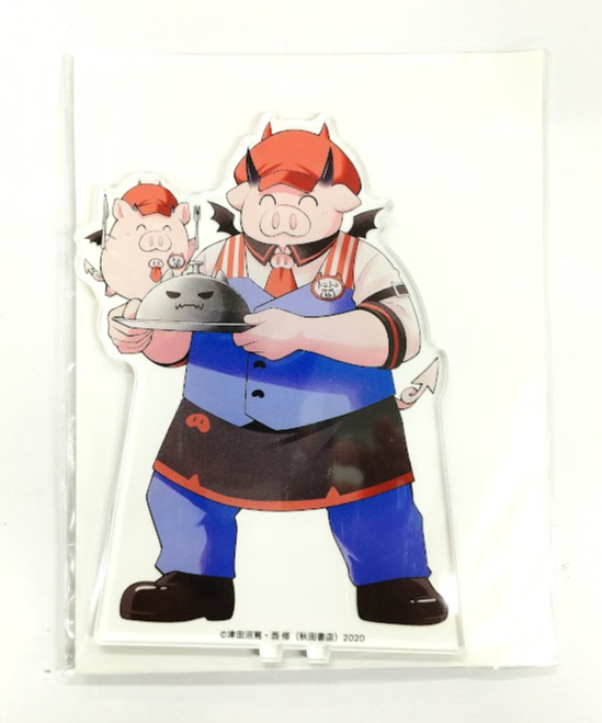 未開封】〇〇の主役は我々だ! トントン 「魔入りました!入間 未開封】〇〇の主役は我々だ! トントン 「魔入りました!入間