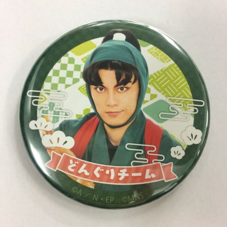 潮江文次郎 | STORES