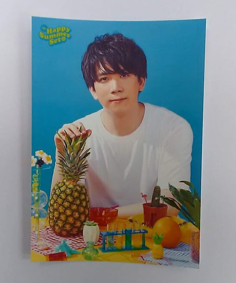 伊東健人 HAPPY SUMMER SET ブロマイド《青》 | K-BOOKS K-POP...