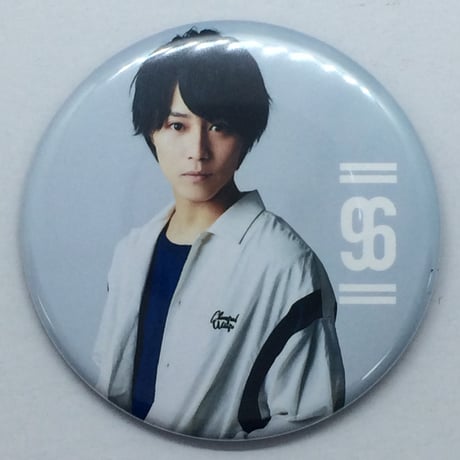 猪野広樹 2ndバースデーイベント2018『イノcence ～in on～』缶バッジ