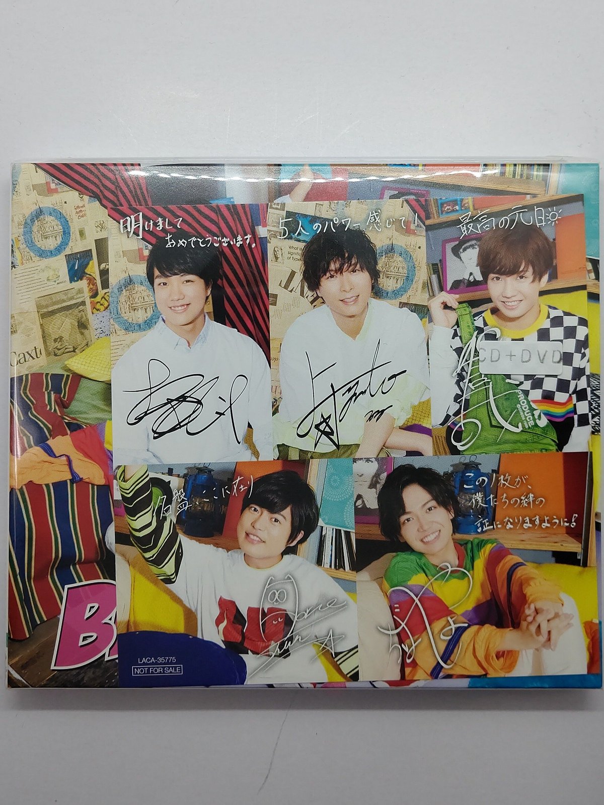 SparQlew「Bring it on!」 豪華盤 CD | K-BOOKS K-POP館 SparQlew「Bring it on!」 豪華盤 CD | K-BOOKS K-POP館