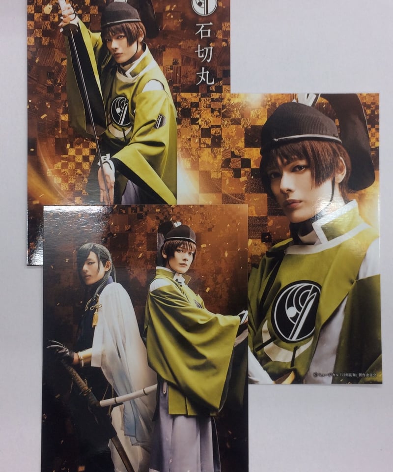 【Blu-ray】刀ミュ～三百年の子守唄～(ブロマイド付き) Blu-ray】ミュージカル『刀剣乱舞』 〜三百年の子守唄2019