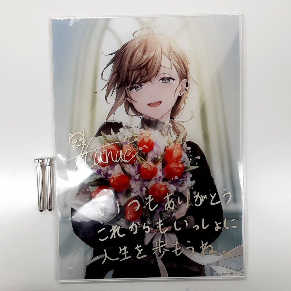 キャラクターグッズにじさんじ イブラヒム バースデーグッズ2020