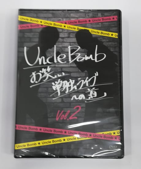 リーディングドラマ　フェイス　DVD Amazon.co.jp: ドラマサントラCD「フェイス」武田真治 りょう、雛形