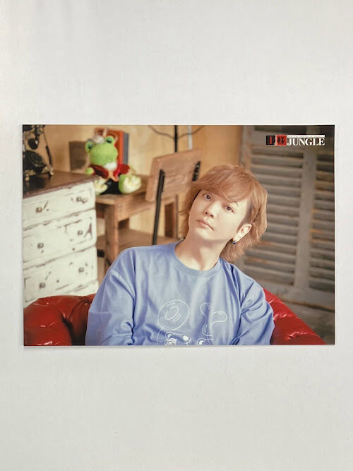 浅沼晋太郎 第253回王様ジャングル ブロマイド ⑧ | K-BOOKS K-POP館
