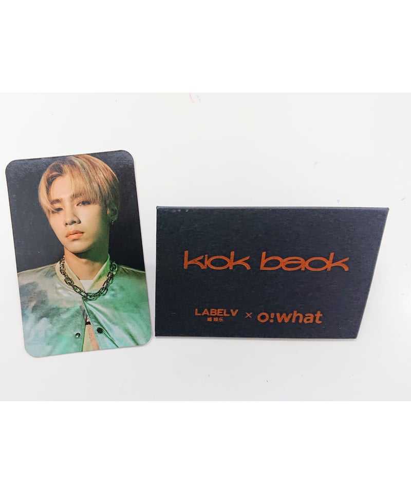 WayV 『kick back O!what』 中国版特典 トレカ (HITCHHIKER 