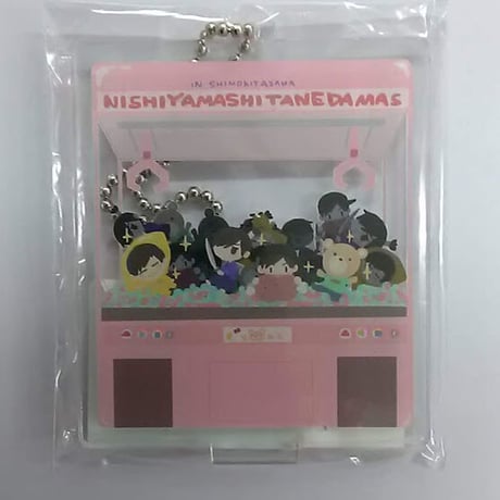 増田俊樹 生写真 ブロマイド 缶バッジ アクリルスタンド コンプリート、シークレット有り】増田俊樹 としお缶バッジ ⑤