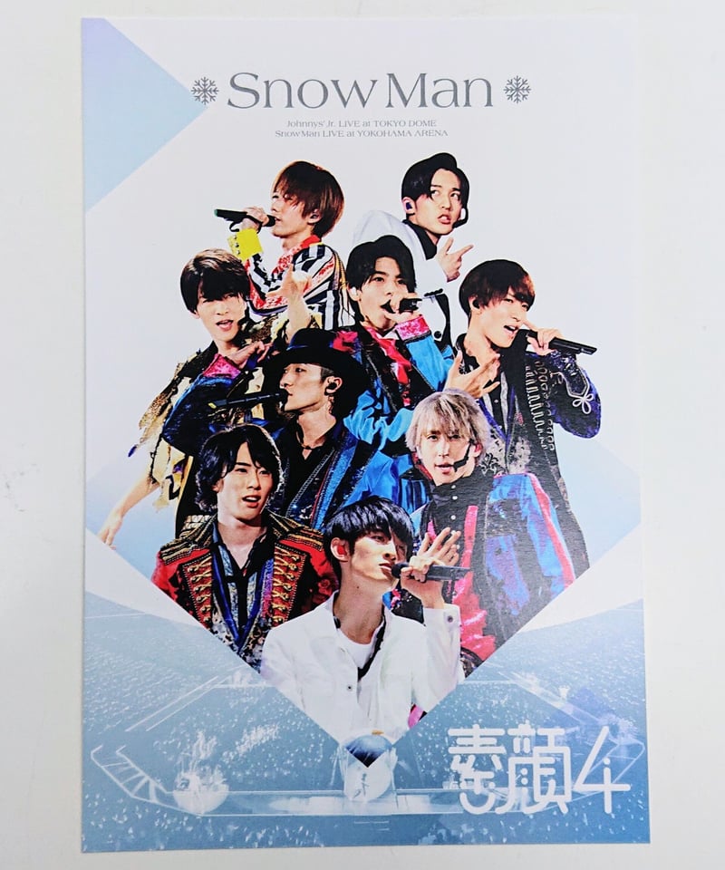 Snow Man 素顔4 DVD SnowMan盤 | K-BOOKS K-POP館 芸能館...