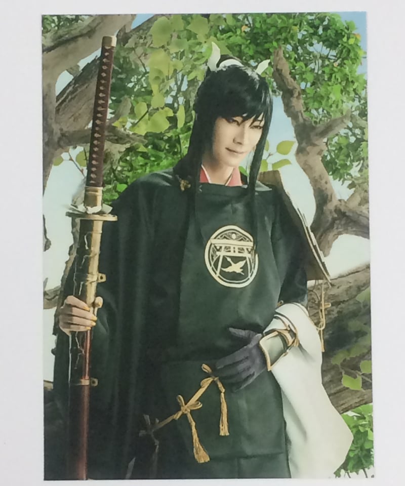 舞台『刀剣乱舞』慈伝 日日の葉よ散るらむ 太郎太刀 小林涼 舞台『刀剣乱舞』慈伝 日日の葉よ散るらむ 太郎太刀 小林涼