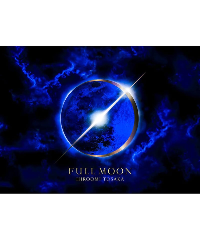 登坂広臣 FULLMOON アルバム 初回限定盤 登坂広臣 『FULL MOON』 初回生産限定盤 | K-BOOKS K-POP館