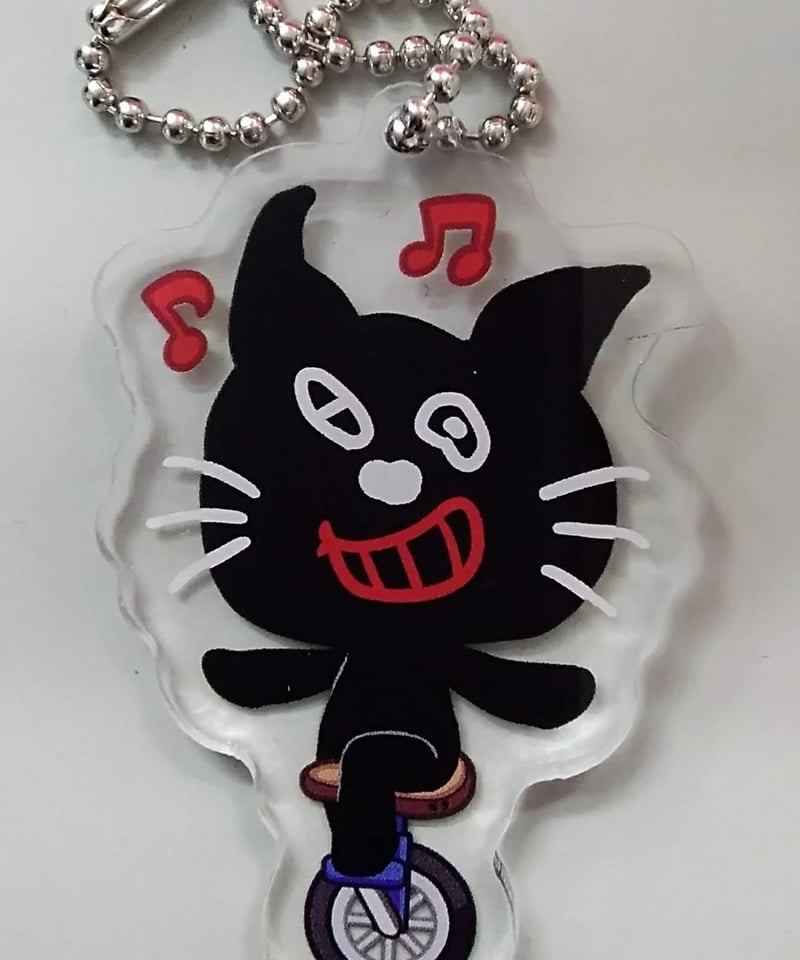 キヨ LEVEL.4 アクキーコレクション(キヨ猫 一輪車) | K-BOOKS K キヨ LEVEL.4 アクキーコレクション(キヨ猫 一輪車) | K-BOOKS K