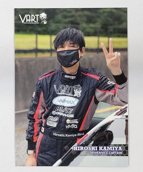 VART トレーディングカード SEASON2 神谷浩史 レギュラーカード RC40