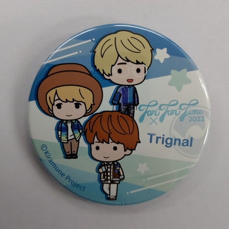 木村良平 アクリルバッジ 楽天市場】木村良平 kiramune（コレクション｜ホビー）の通販