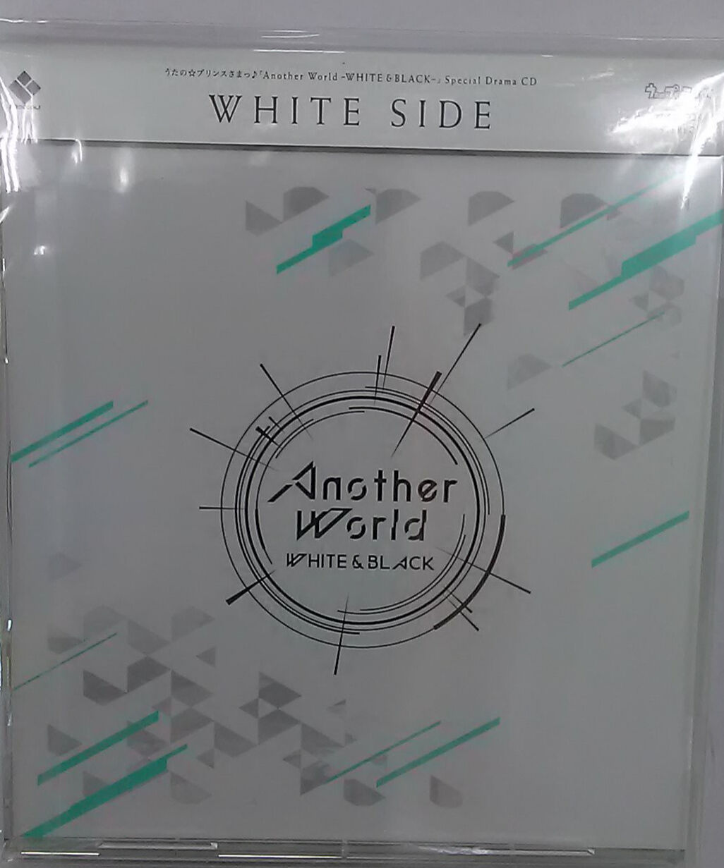 うたの☆プリンスさまっ♪「Another World～WHITE＆BLACK～」 WHITE