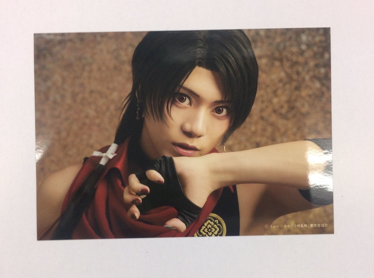加州清光 佐藤流司　ブロマイド 刀ミュ 真剣乱舞祭2016 加州清光 佐藤流司 予約特典ブロマイド