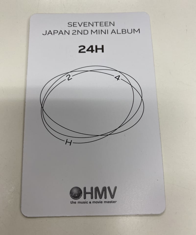 【即購入可】エスクプス 24H ３弾 HMVトレカ