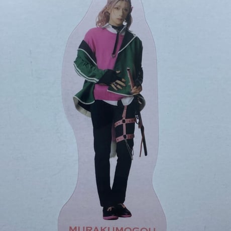 刀ミュ　まとめ売り　村雲江 刀ミュ 村雲江 まとめ売り - メルカリ