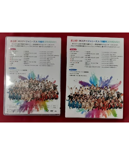 【DVD】MUSIC STATION×ジャニーズJr.SPECIAL LIVE | K-BOO 【DVD】MUSIC STATION×ジャニーズJr.SPECIAL LIVE | K-BOO