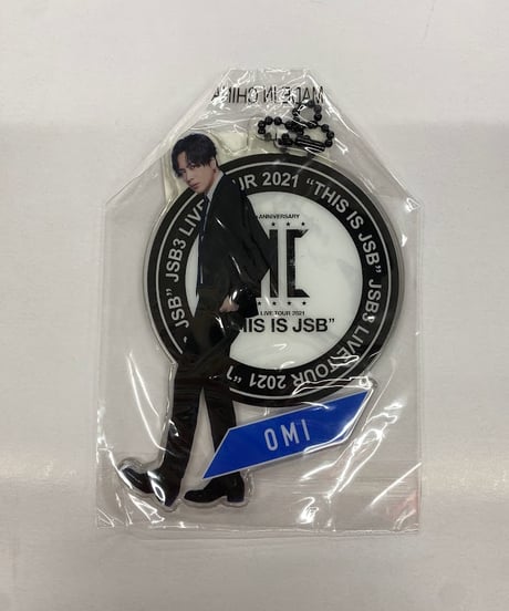 三代目 そっと JSB 登坂広臣 LIVE衣装 クリアチャーム 三代目 そっと JSB 登坂広臣 LIVE衣装 クリアチャーム