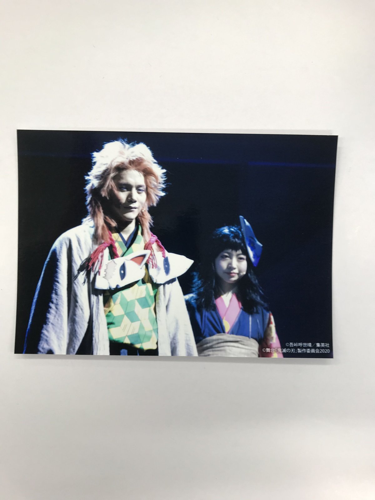 イタミあり】舞台「鬼滅の刃」 会場予約特典ブロマイド 錆兎(星璃