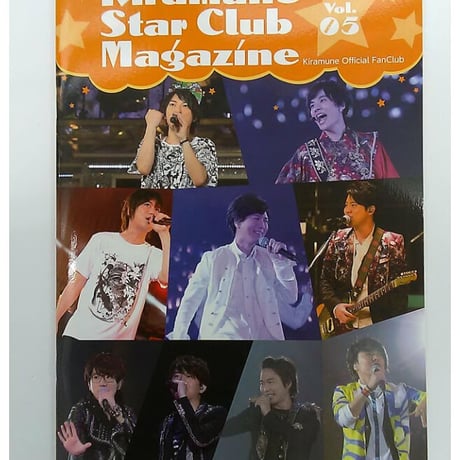 Kiramune  Star Club Magazine Vol.5
