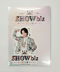 鈴木悠仁 B&ZAI 2025 First Beat ストラップキーホルダー 鈴木悠