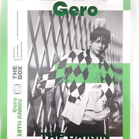 gero | STORES