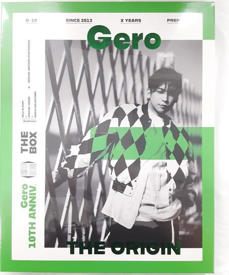 Gero 10周年記念アルバム あにばーさる限定豪華盤 THE BOX CD 