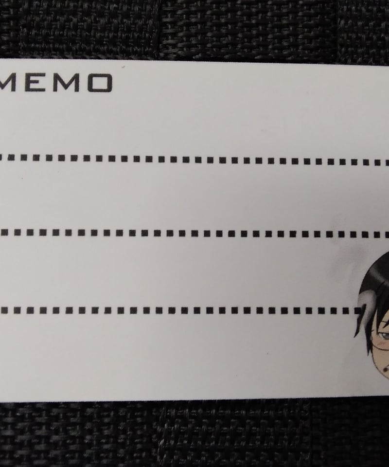 シミ有】〇〇の主役は我々だ！ 鬱先生 我々だ感謝祭 名刺 | K-BOOKS K